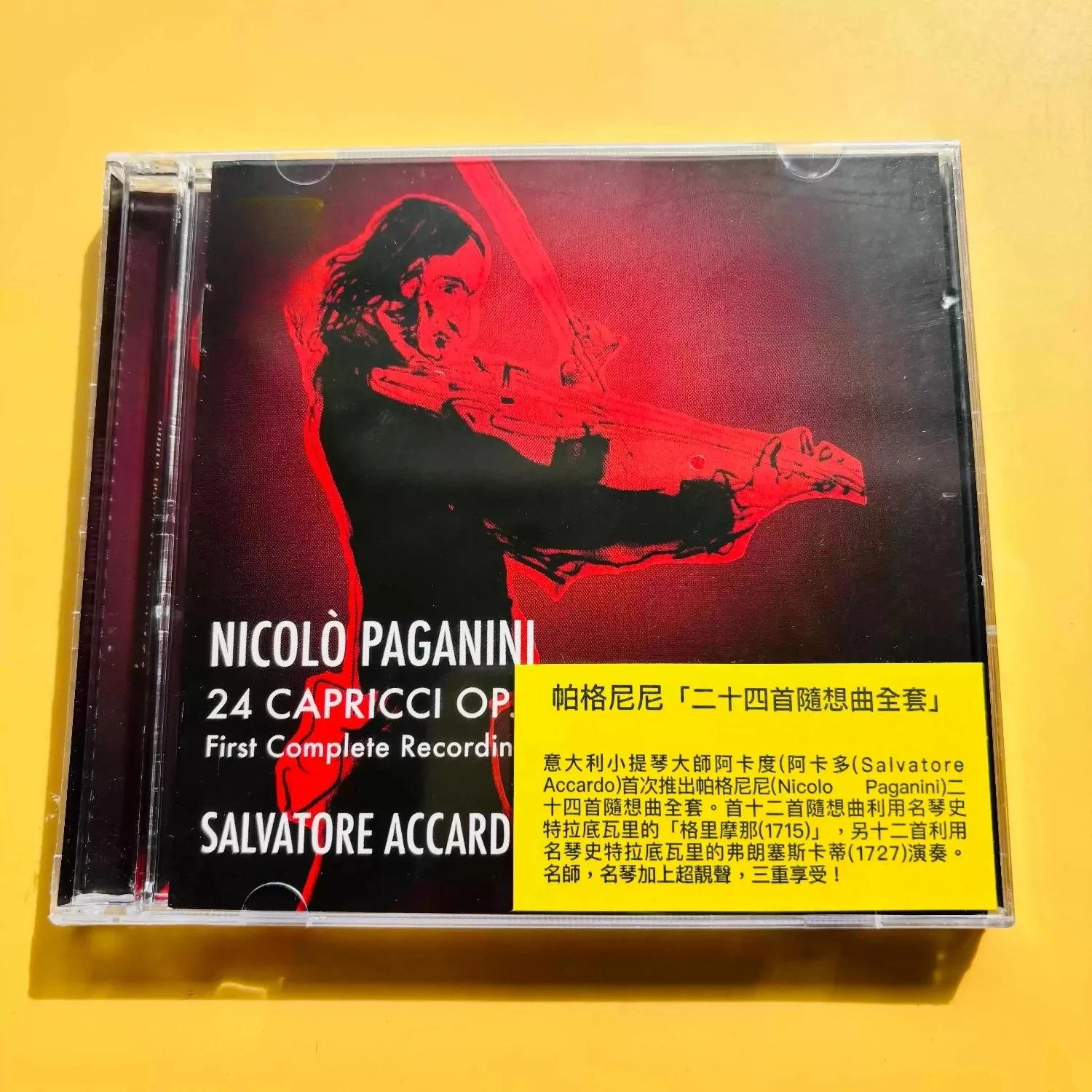Audio Music Of - Klasyczna muzyka skrzypcowa solo, instrumentalna, CD