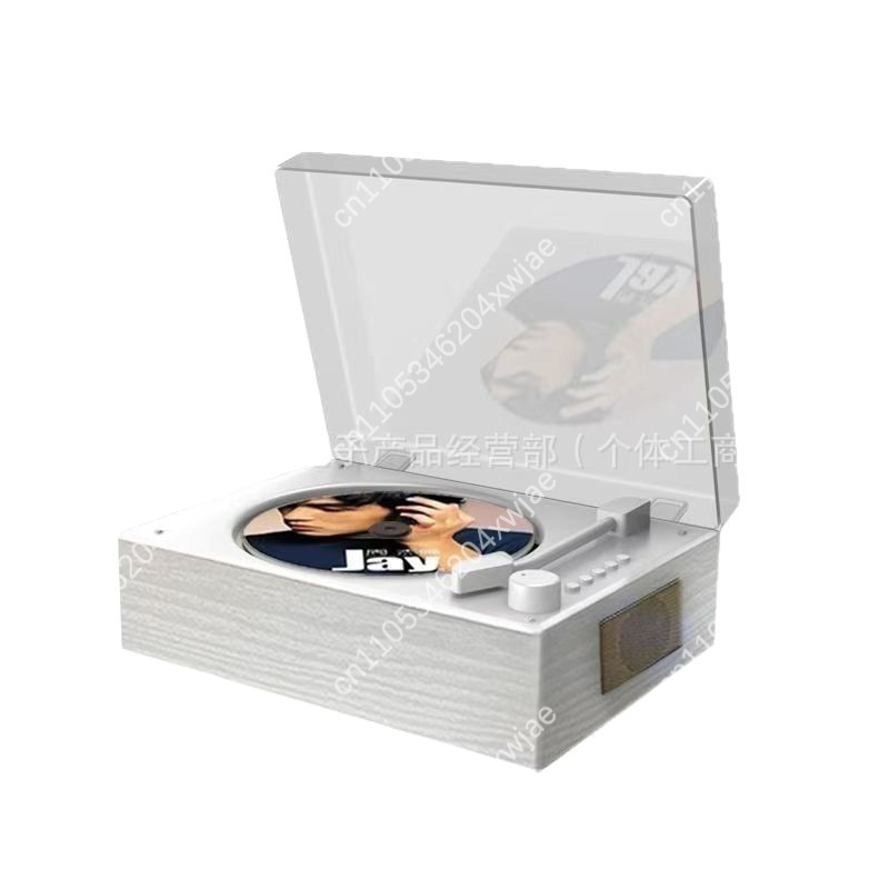 Audio Music Player - Retro Przenośny Odtwarzacz CD Bluetooth z