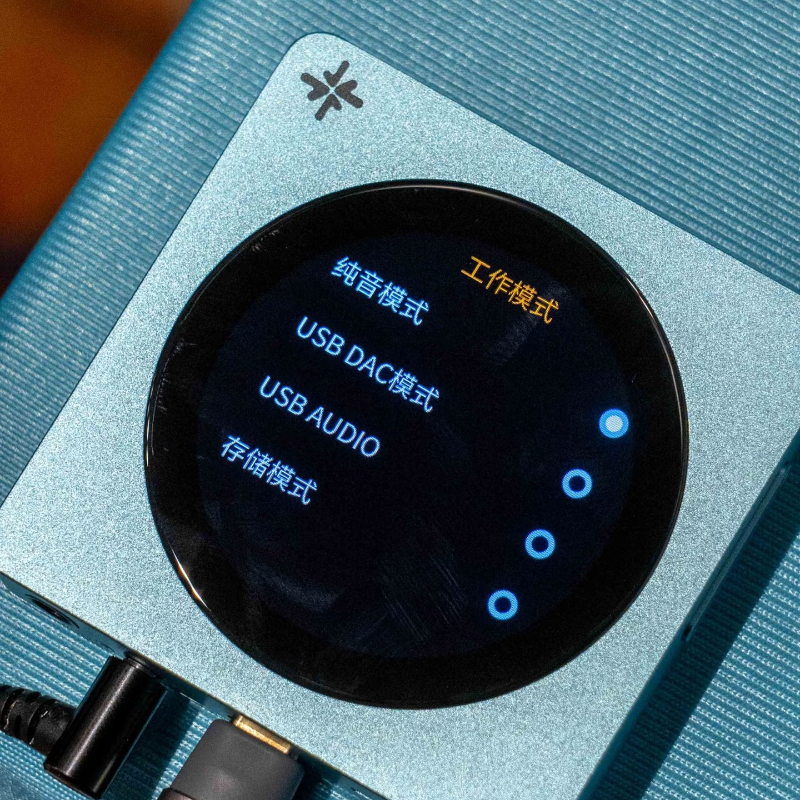 Audio Music Of - FiiO DISC Przenośny odtwarzacz muzyczny HiFi