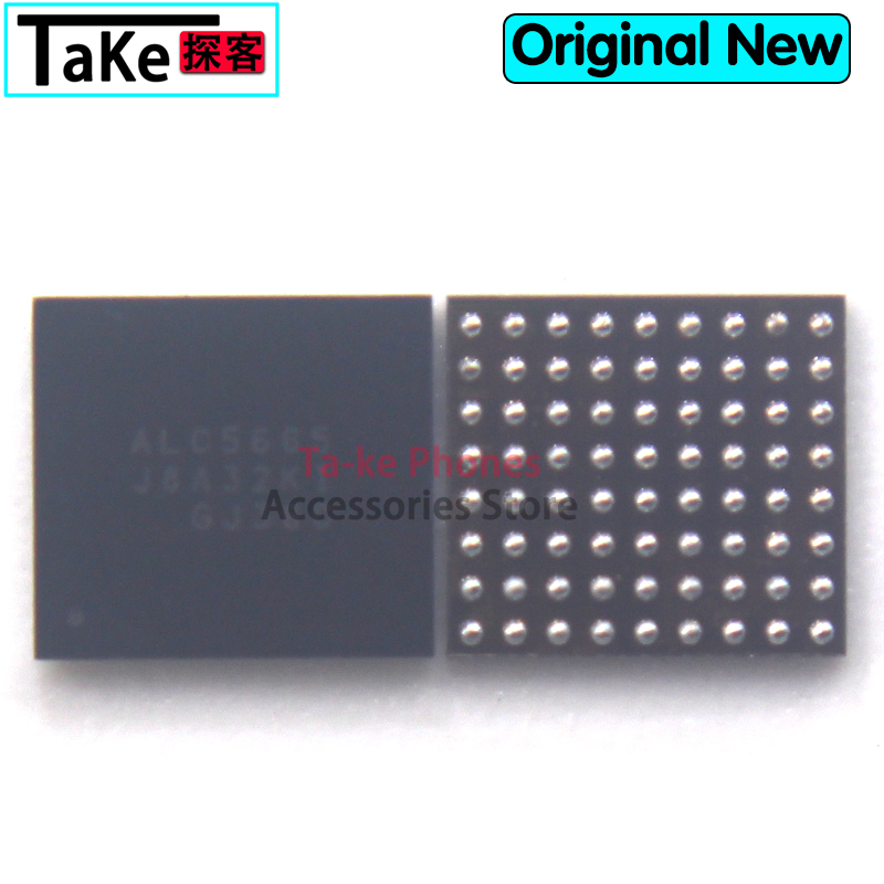 Audio Mark Music - 10-100 szt. Układ scalony audio ALC5665