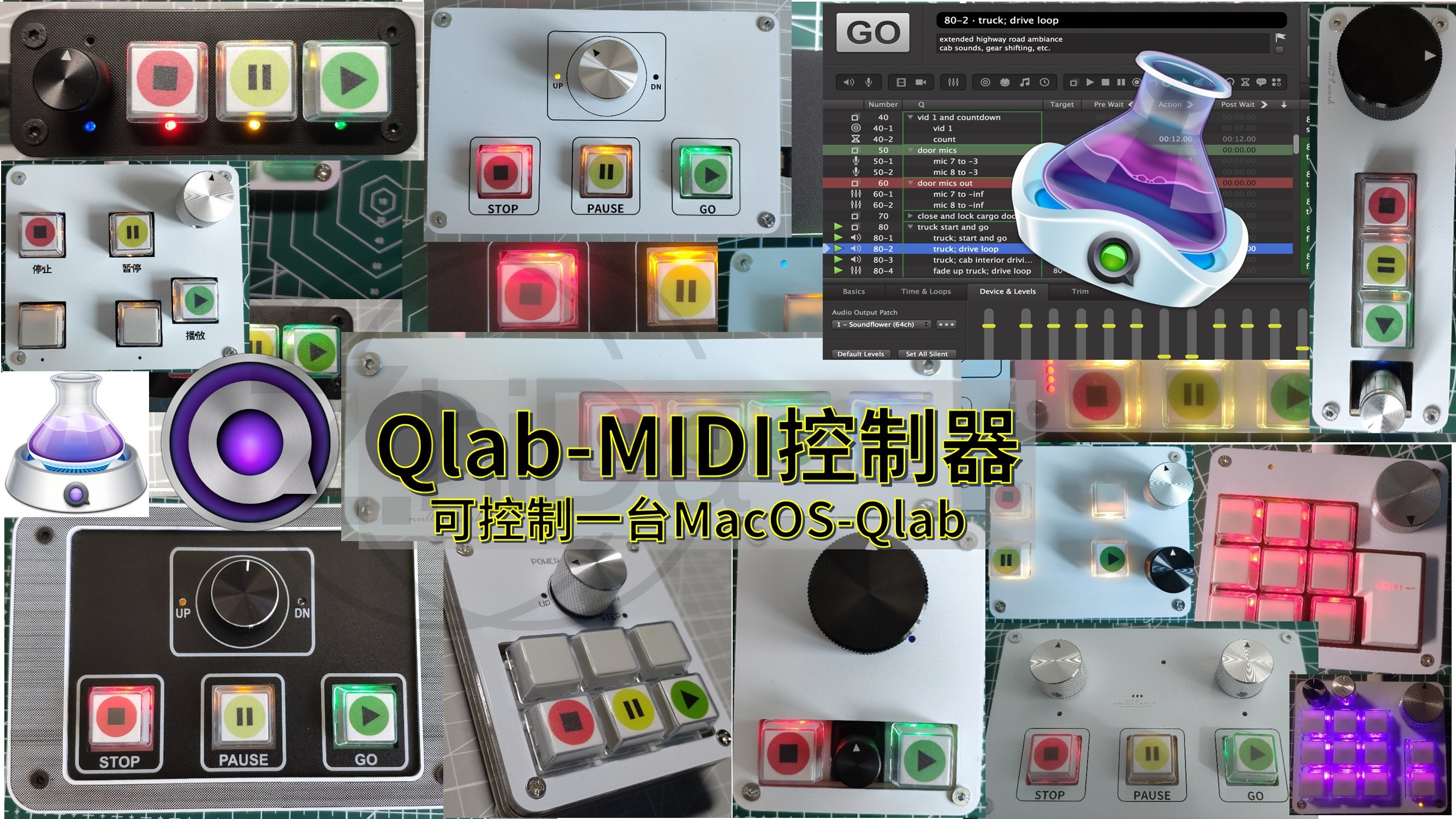Audio Music Only - Wydajność, muzyka, dźwięk, klawiatura, odtwarzanie MIDI