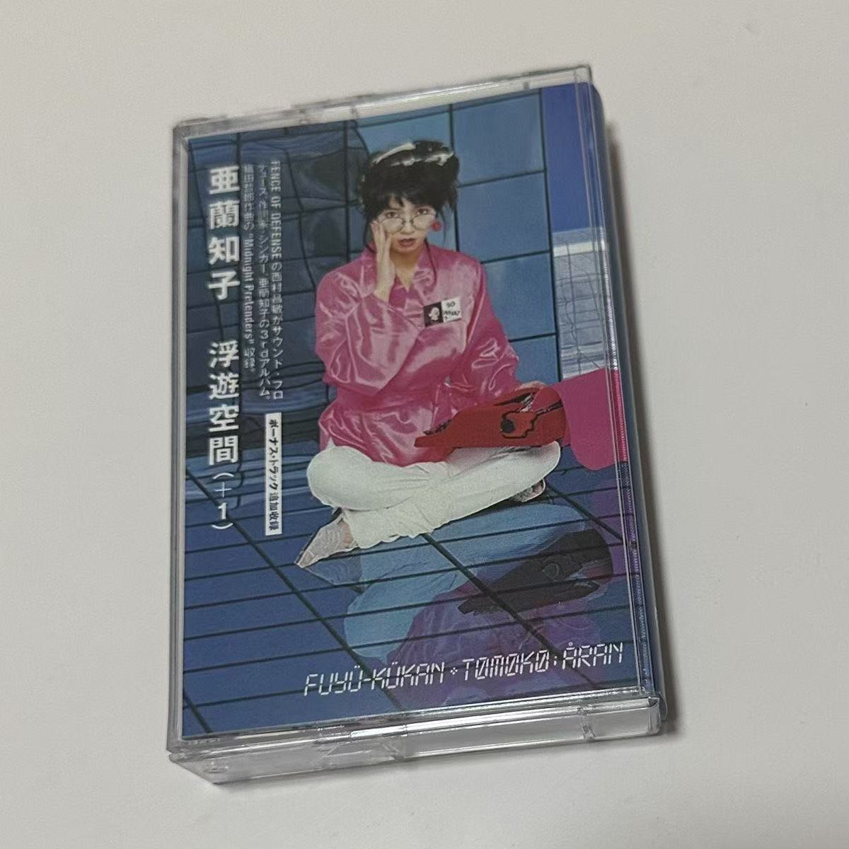 Audio Music Of - Kaseta audio z epoki Showa, city