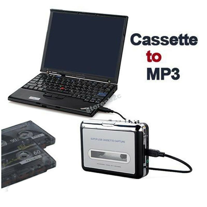 Audio Music File - Gorąca taśma do USB do komputera