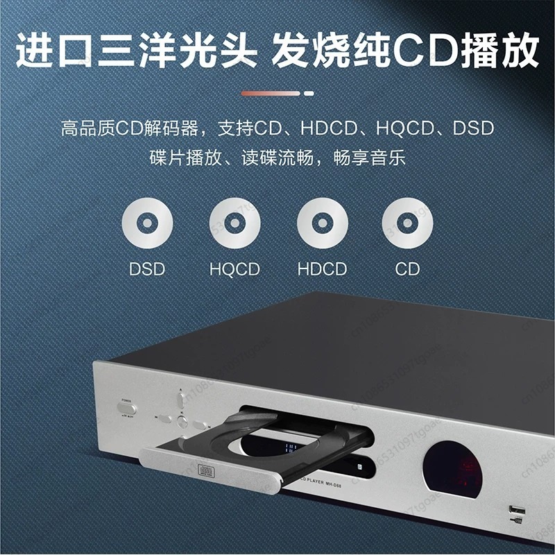 Lampowy odtwarzacz Hi-Fi CD z  – Audio Player With Youtube Music recenzja i cena
