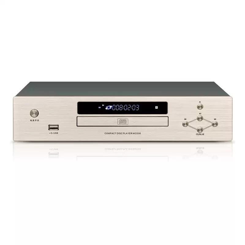 Domowy odtwarzacz CD, odtwarza – Audio Music Player recenzja i cena