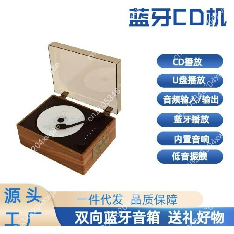 Retro Przenośny Odtwarzacz CD  – Audio Music Player recenzja i cena