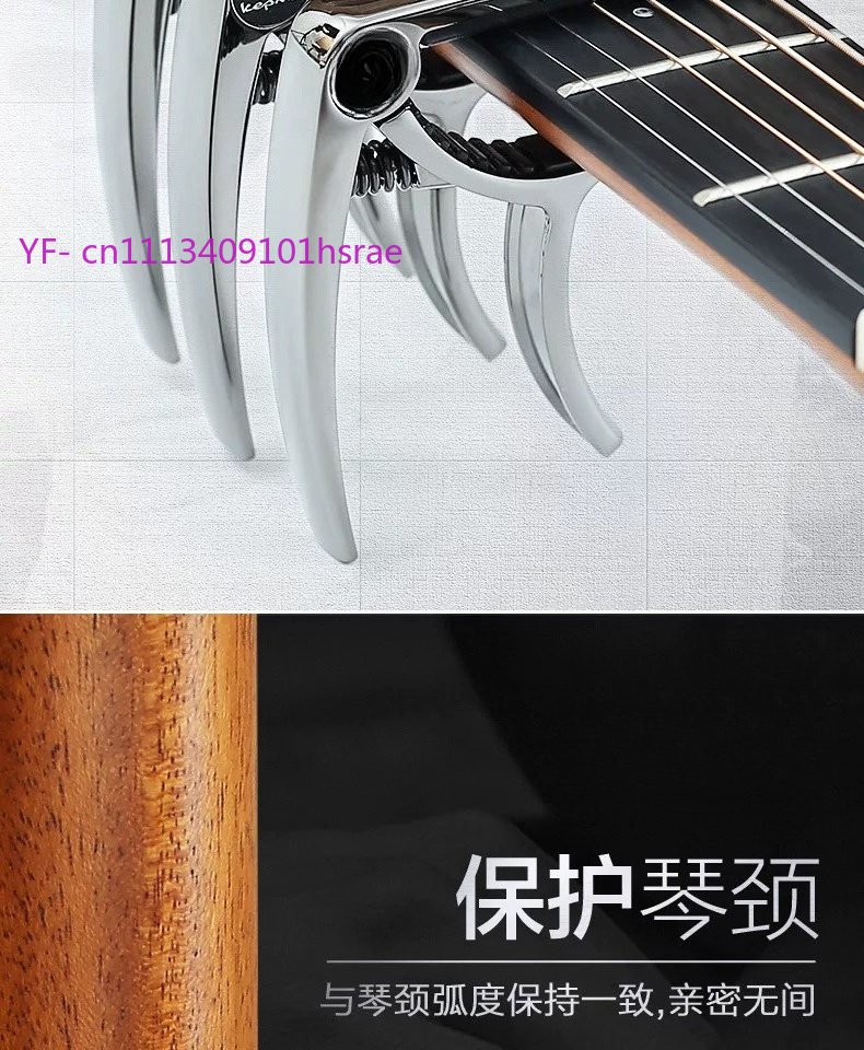 Kapodaster, kapodaster bakelit – Guitar Capo Clip recenzja i cena