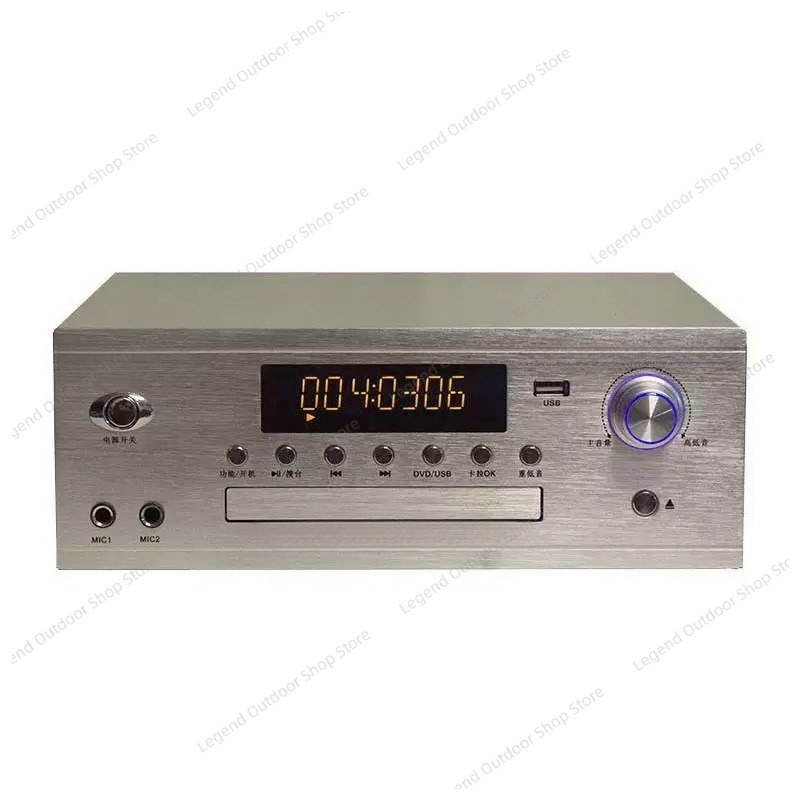 Wzmacniacz All-in-One o Dużej  – Audio Music Player recenzja i cena