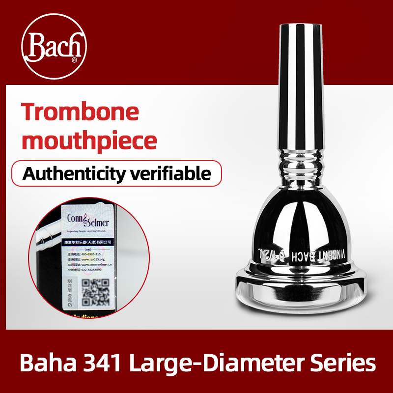 Amerykański trombon tenorowy B – Trombone Mouthpiece recenzja i cena