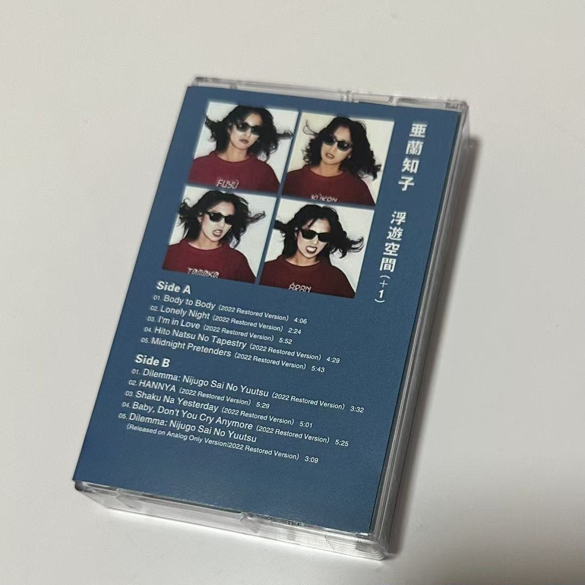 Kaseta audio z epoki Showa, ci – Audio Music Of recenzja i cena