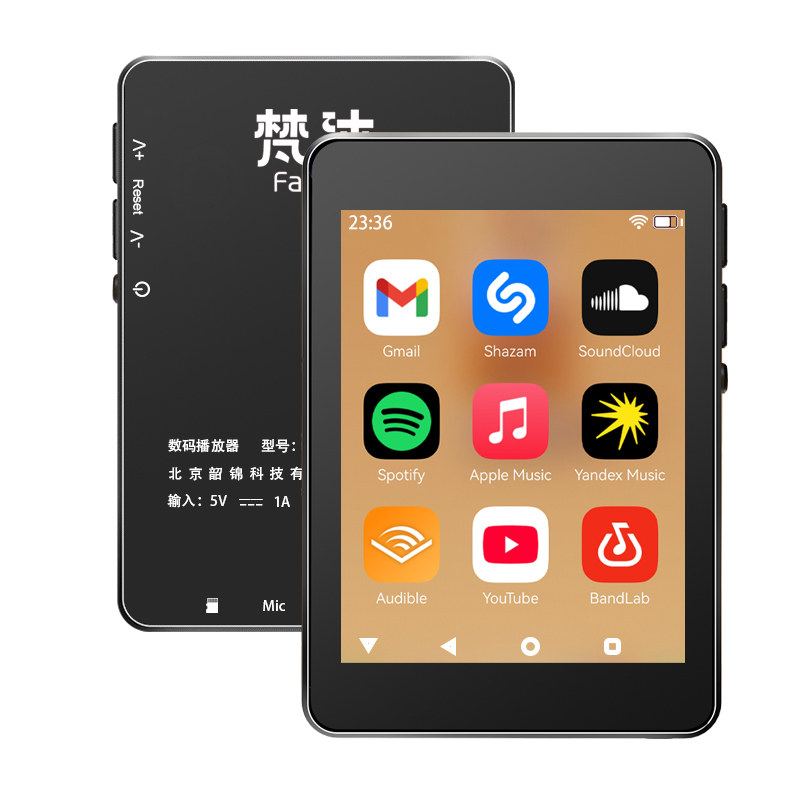 Odtwarzacz MP3 WiFi Android 10 – Download Audio Music Player recenzja i cena
